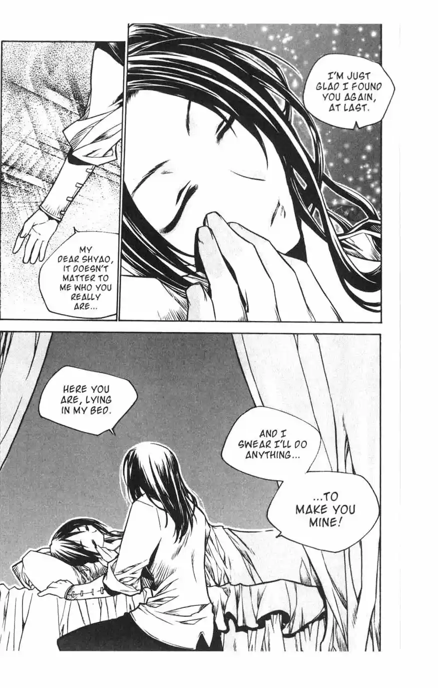 Chronicles of the Cursed Sword Vol. 15 Ch. 61 Sages' Defeat