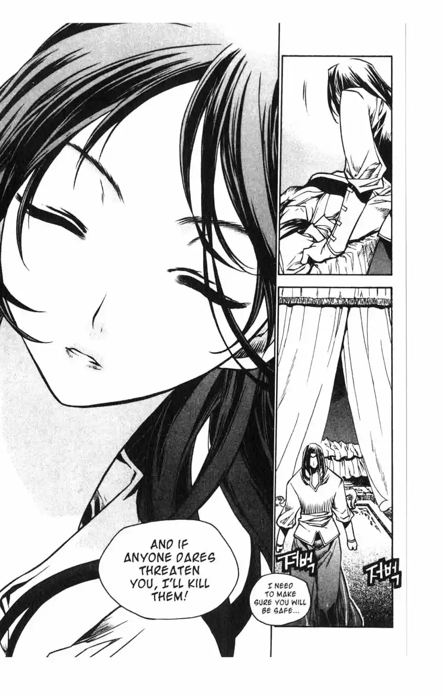 Chronicles of the Cursed Sword Vol. 15 Ch. 61 Sages' Defeat