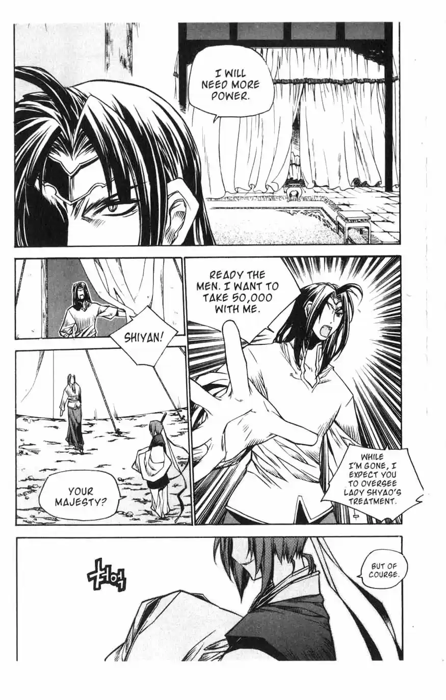 Chronicles of the Cursed Sword Vol. 15 Ch. 61 Sages' Defeat