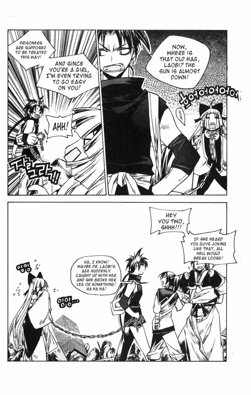 Chronicles of the Cursed Sword Vol. 15 Ch. 61 Sages' Defeat