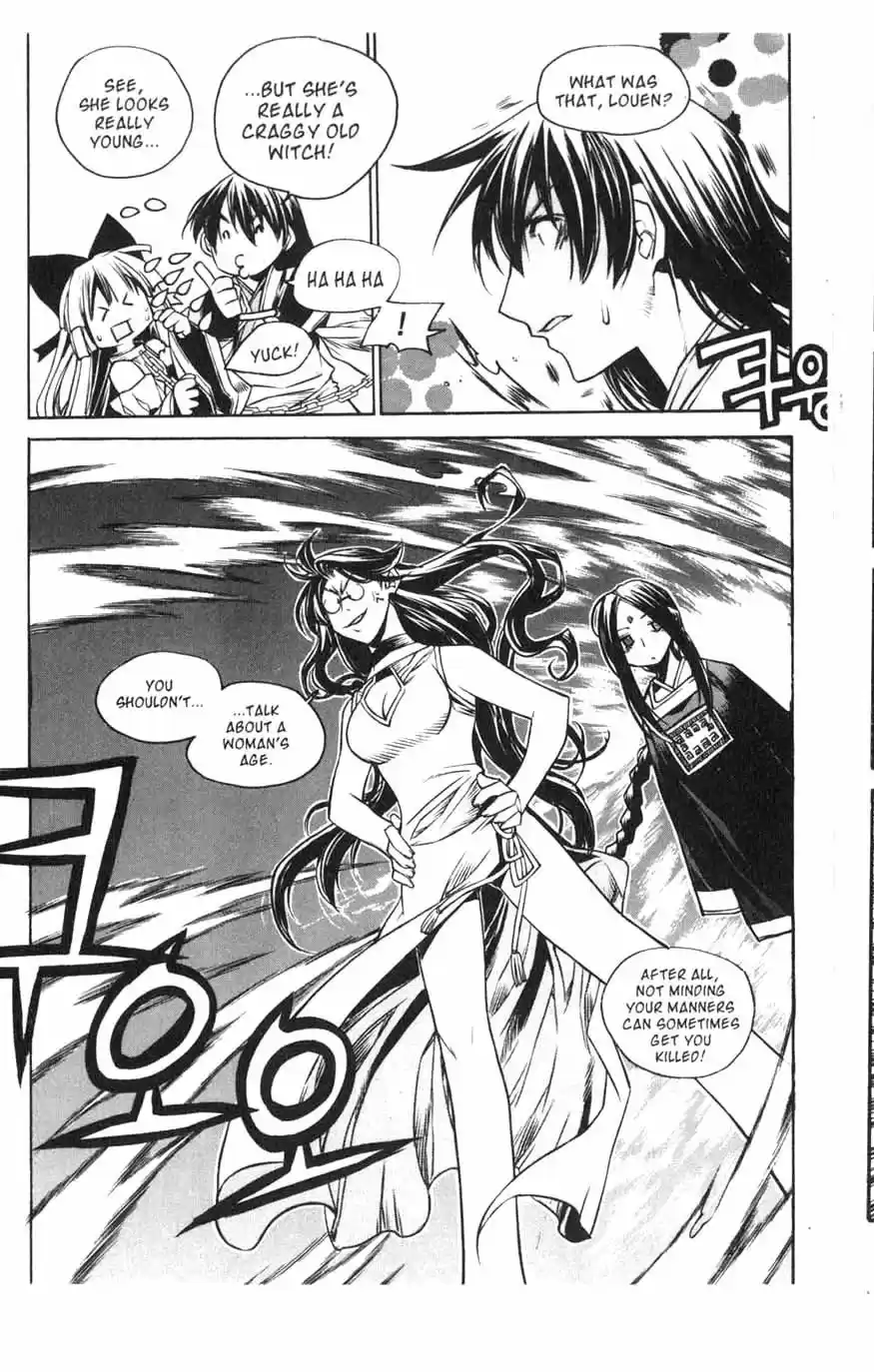Chronicles of the Cursed Sword Vol. 15 Ch. 61 Sages' Defeat