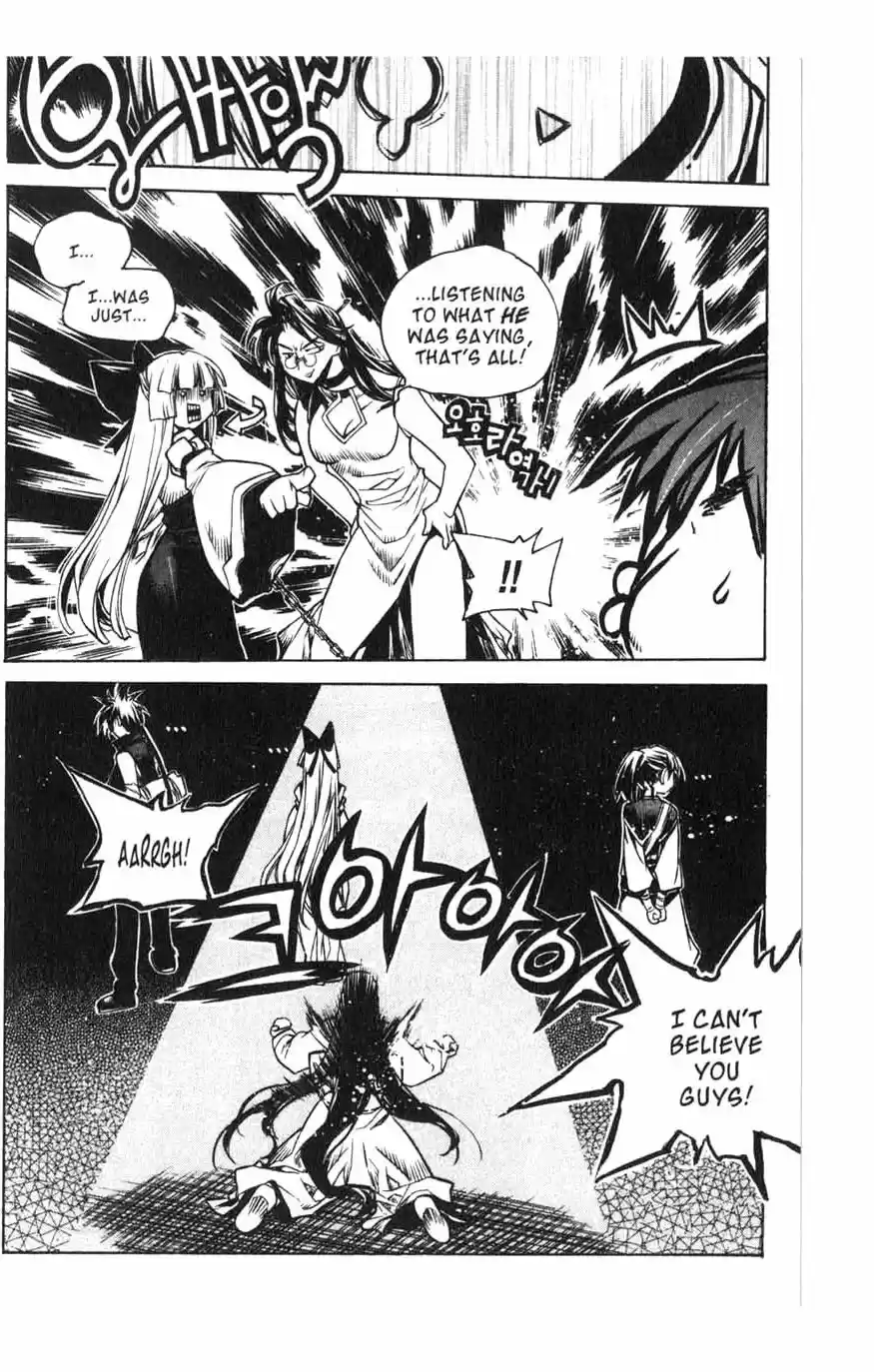 Chronicles of the Cursed Sword Vol. 15 Ch. 61 Sages' Defeat