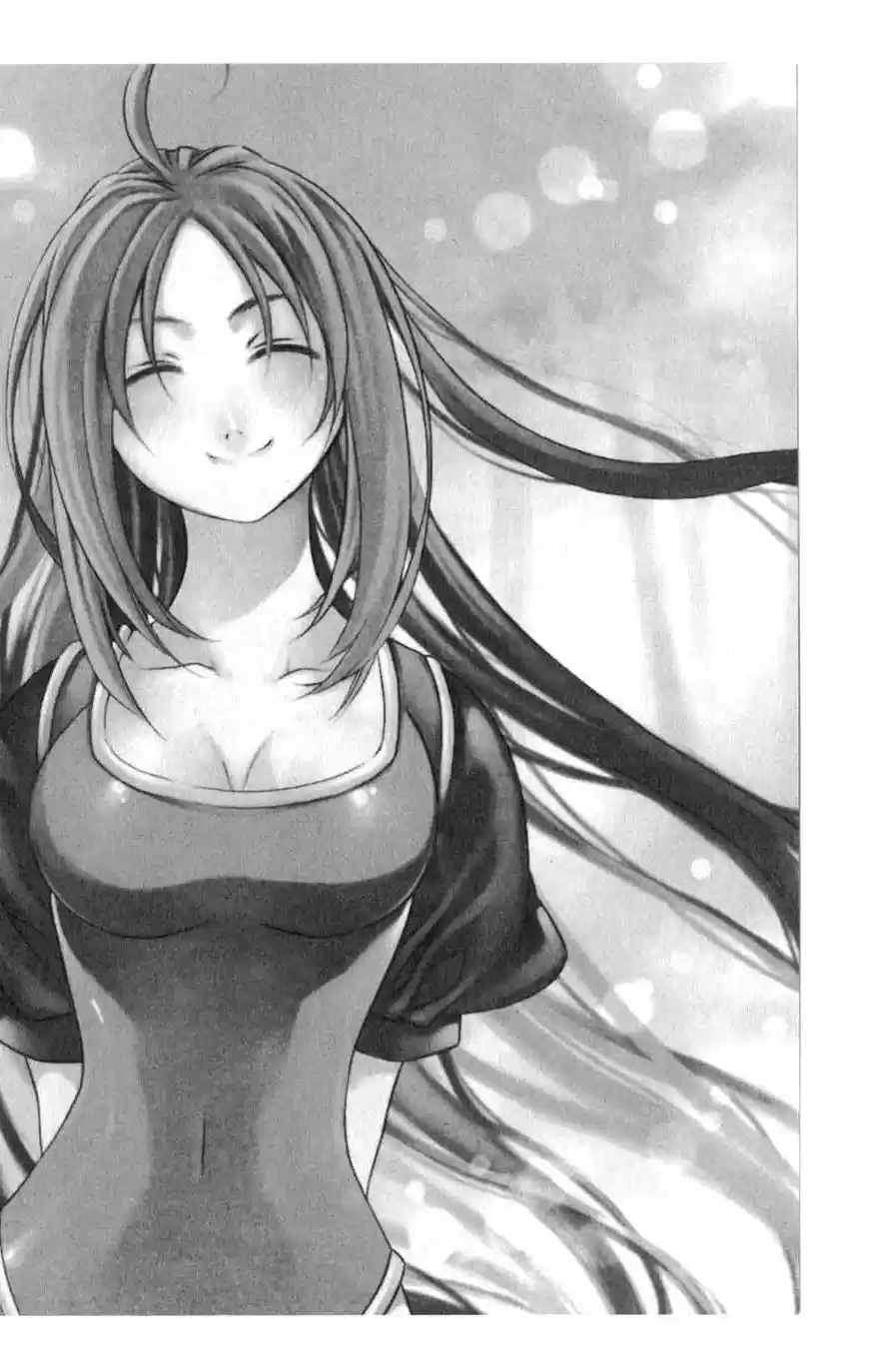 Chronicles of the Cursed Sword Vol. 15 Ch. 61 Sages' Defeat