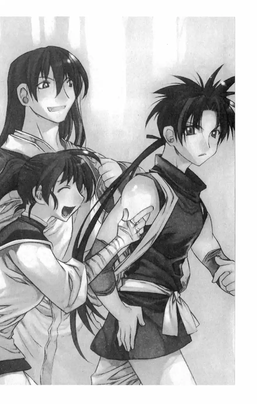 Chronicles of the Cursed Sword Vol. 15 Ch. 61 Sages' Defeat