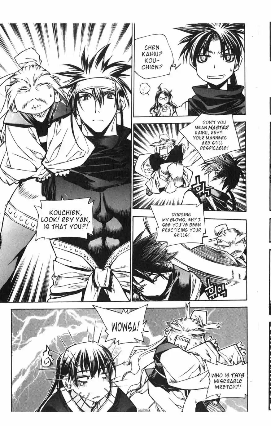 Chronicles of the Cursed Sword Vol. 15 Ch. 61 Sages' Defeat