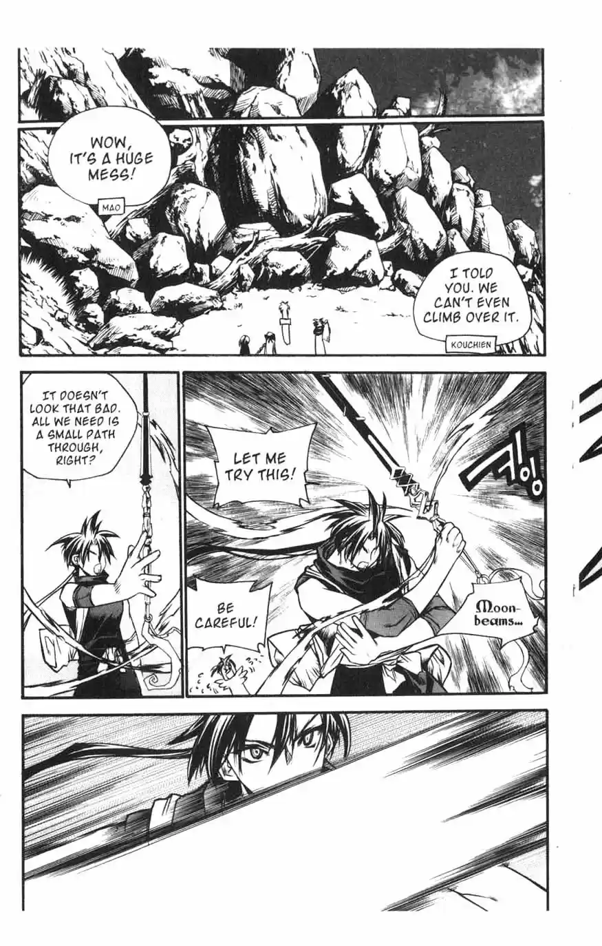 Chronicles of the Cursed Sword Vol. 15 Ch. 61 Sages' Defeat