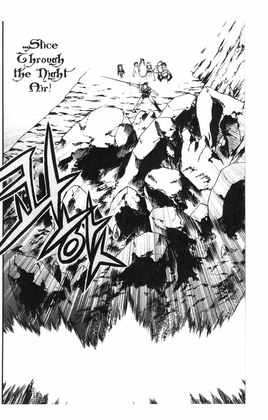 Chronicles of the Cursed Sword Vol. 15 Ch. 61 Sages' Defeat