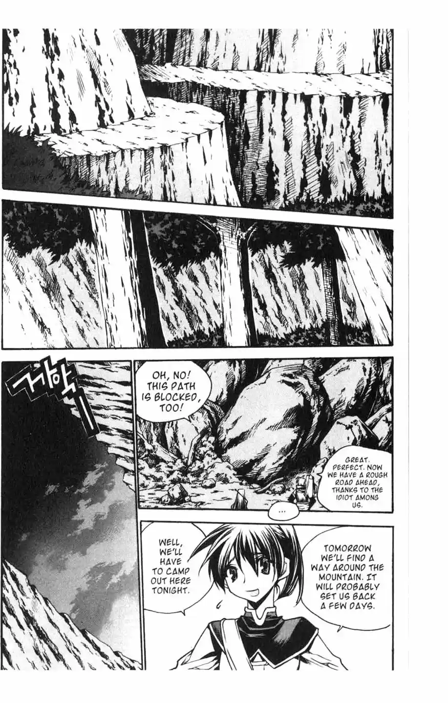 Chronicles of the Cursed Sword Vol. 15 Ch. 62 Mother?!