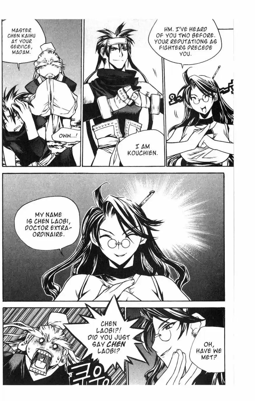 Chronicles of the Cursed Sword Vol. 15 Ch. 62 Mother?!