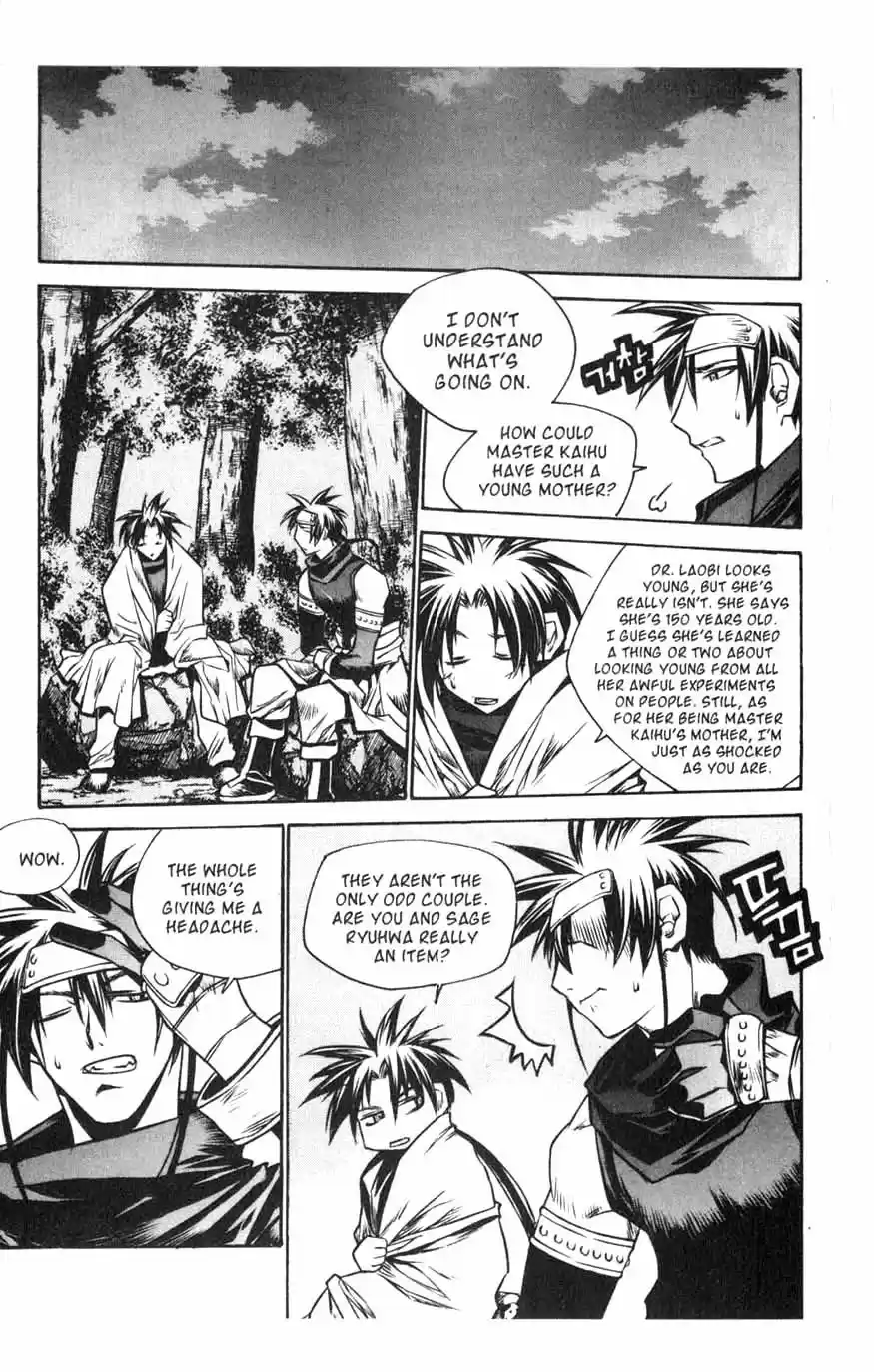 Chronicles of the Cursed Sword Vol. 15 Ch. 62 Mother?!