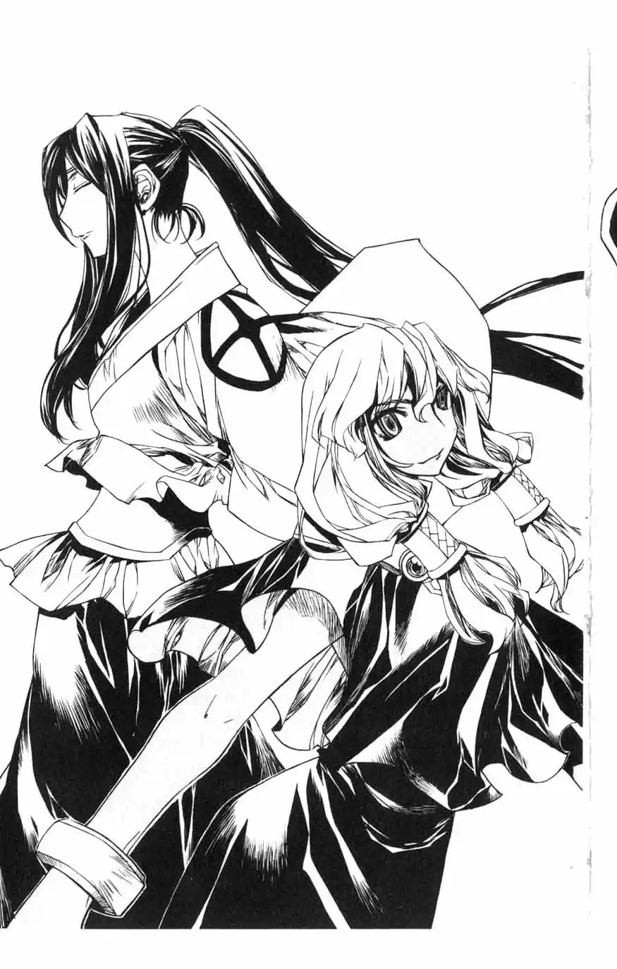 Chronicles of the Cursed Sword Vol. 15 Ch. 62 Mother?!