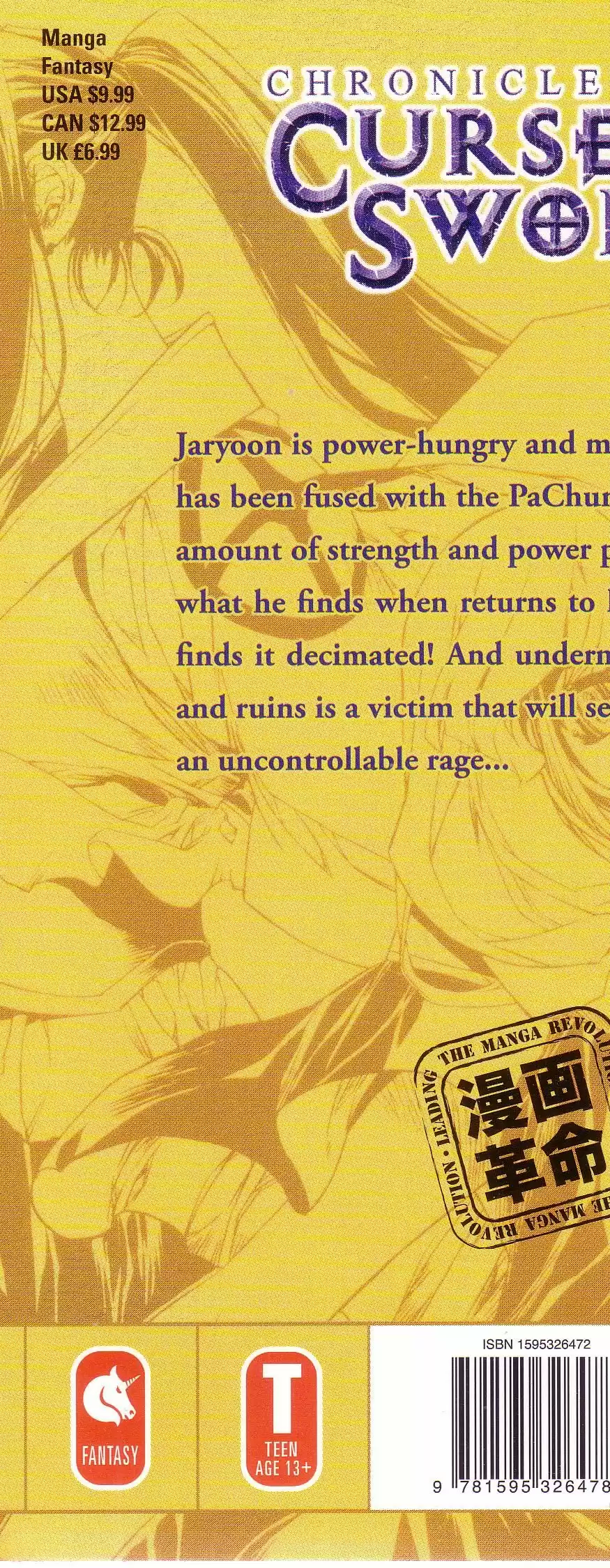 Chronicles of the Cursed Sword Vol. 15 Ch. 62 Mother?!