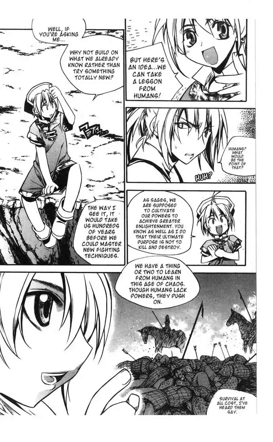 Chronicles of the Cursed Sword Vol. 16 Ch. 64 The Battle for the Great Azure Pavilion