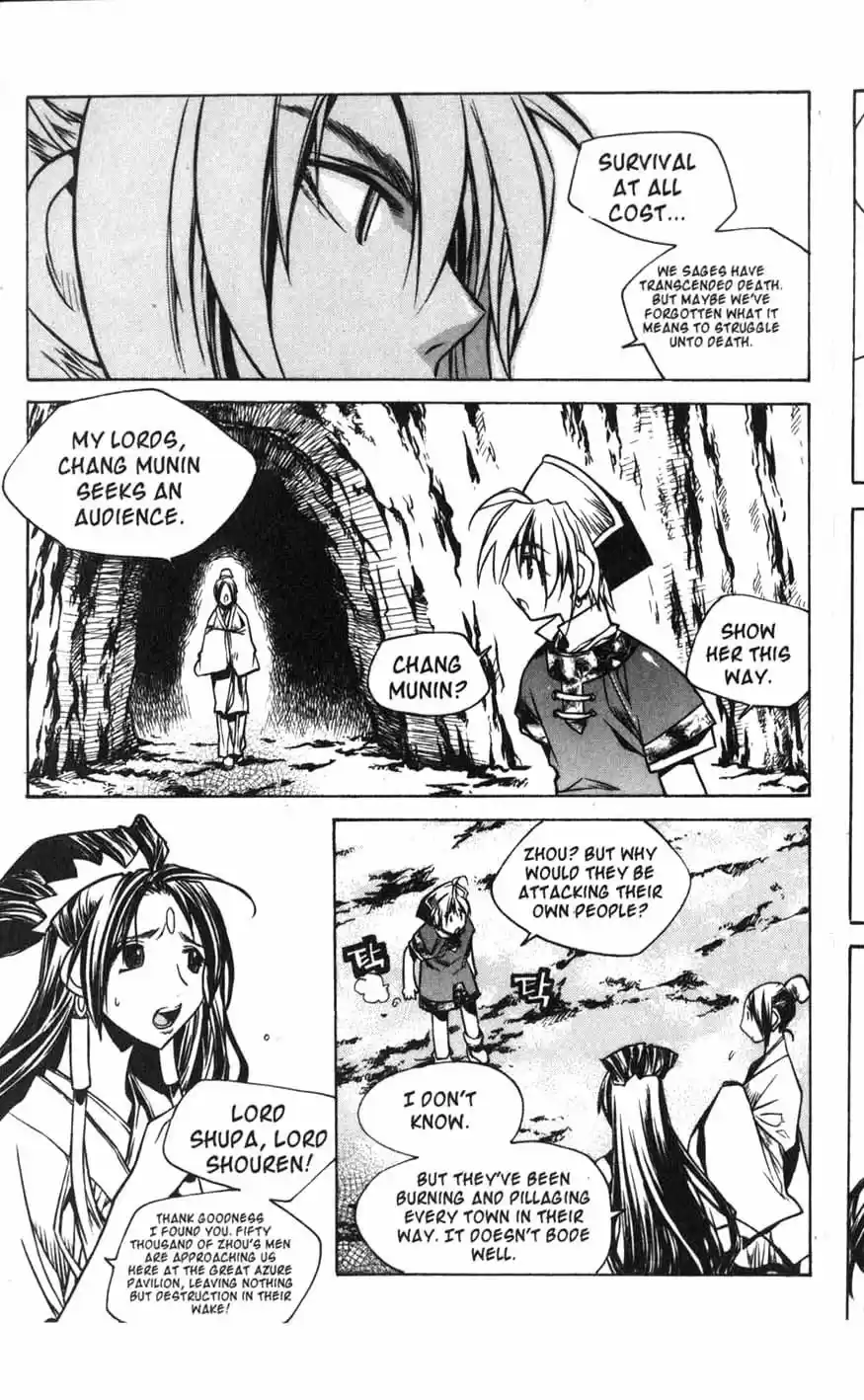 Chronicles of the Cursed Sword Vol. 16 Ch. 64 The Battle for the Great Azure Pavilion