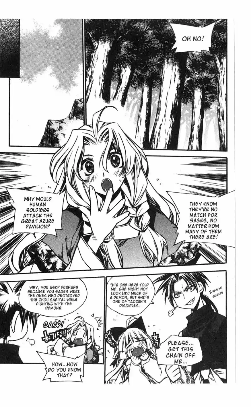 Chronicles of the Cursed Sword Vol. 16 Ch. 64 The Battle for the Great Azure Pavilion