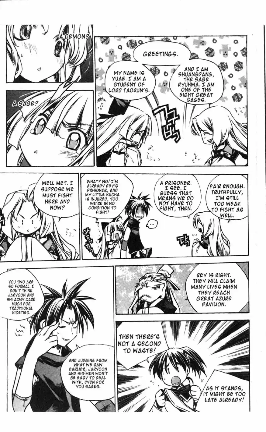 Chronicles of the Cursed Sword Vol. 16 Ch. 64 The Battle for the Great Azure Pavilion