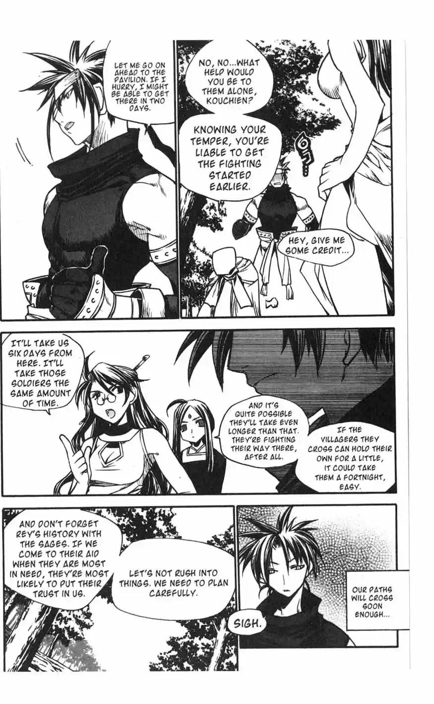 Chronicles of the Cursed Sword Vol. 16 Ch. 64 The Battle for the Great Azure Pavilion