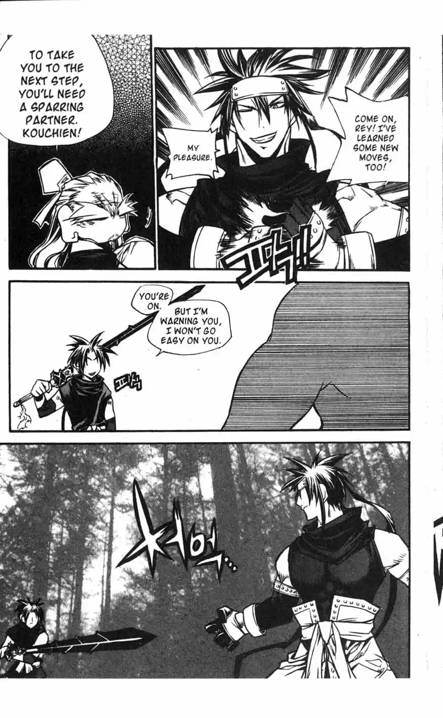 Chronicles of the Cursed Sword Vol. 16 Ch. 64 The Battle for the Great Azure Pavilion