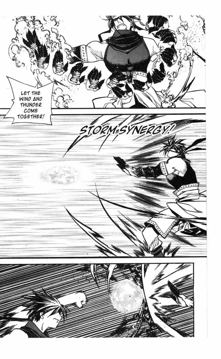 Chronicles of the Cursed Sword Vol. 16 Ch. 64 The Battle for the Great Azure Pavilion