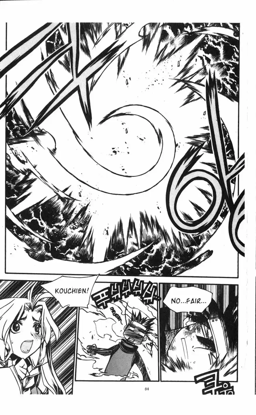 Chronicles of the Cursed Sword Vol. 16 Ch. 64 The Battle for the Great Azure Pavilion