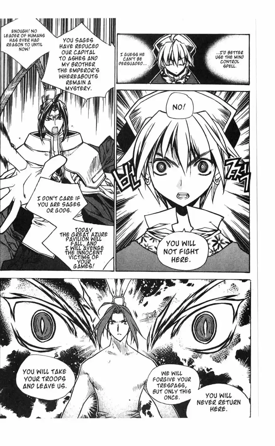 Chronicles of the Cursed Sword Vol. 16 Ch. 64 The Battle for the Great Azure Pavilion