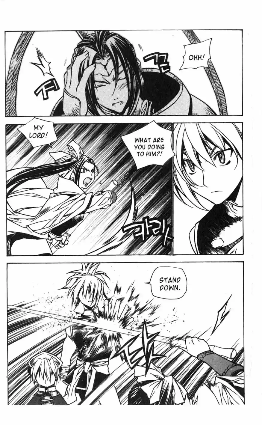 Chronicles of the Cursed Sword Vol. 16 Ch. 64 The Battle for the Great Azure Pavilion