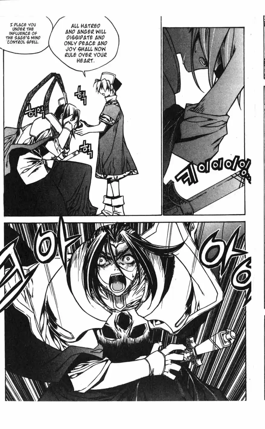 Chronicles of the Cursed Sword Vol. 16 Ch. 64 The Battle for the Great Azure Pavilion