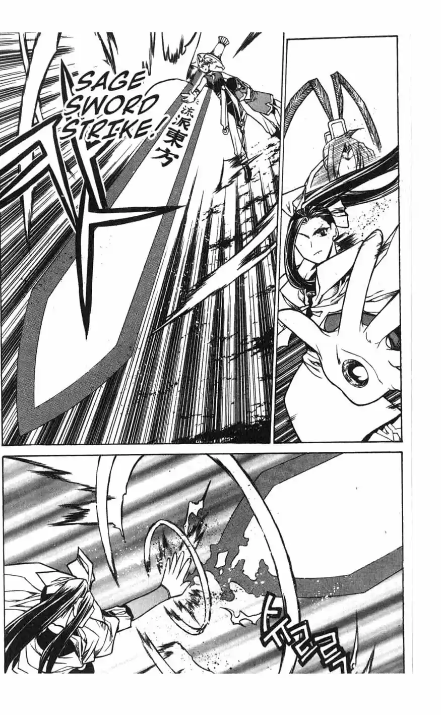 Chronicles of the Cursed Sword Vol. 16 Ch. 64 The Battle for the Great Azure Pavilion