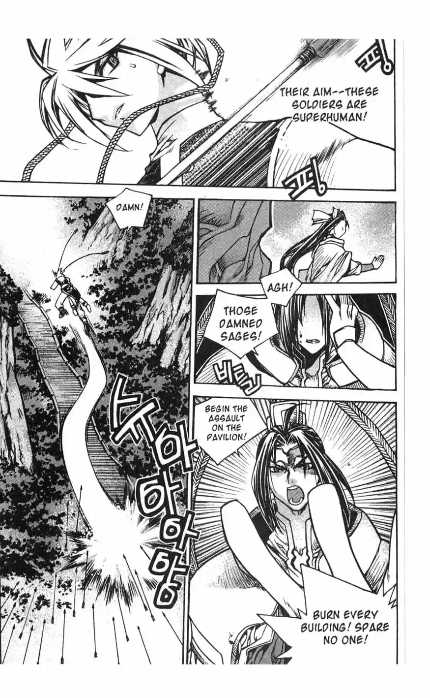 Chronicles of the Cursed Sword Vol. 16 Ch. 64 The Battle for the Great Azure Pavilion