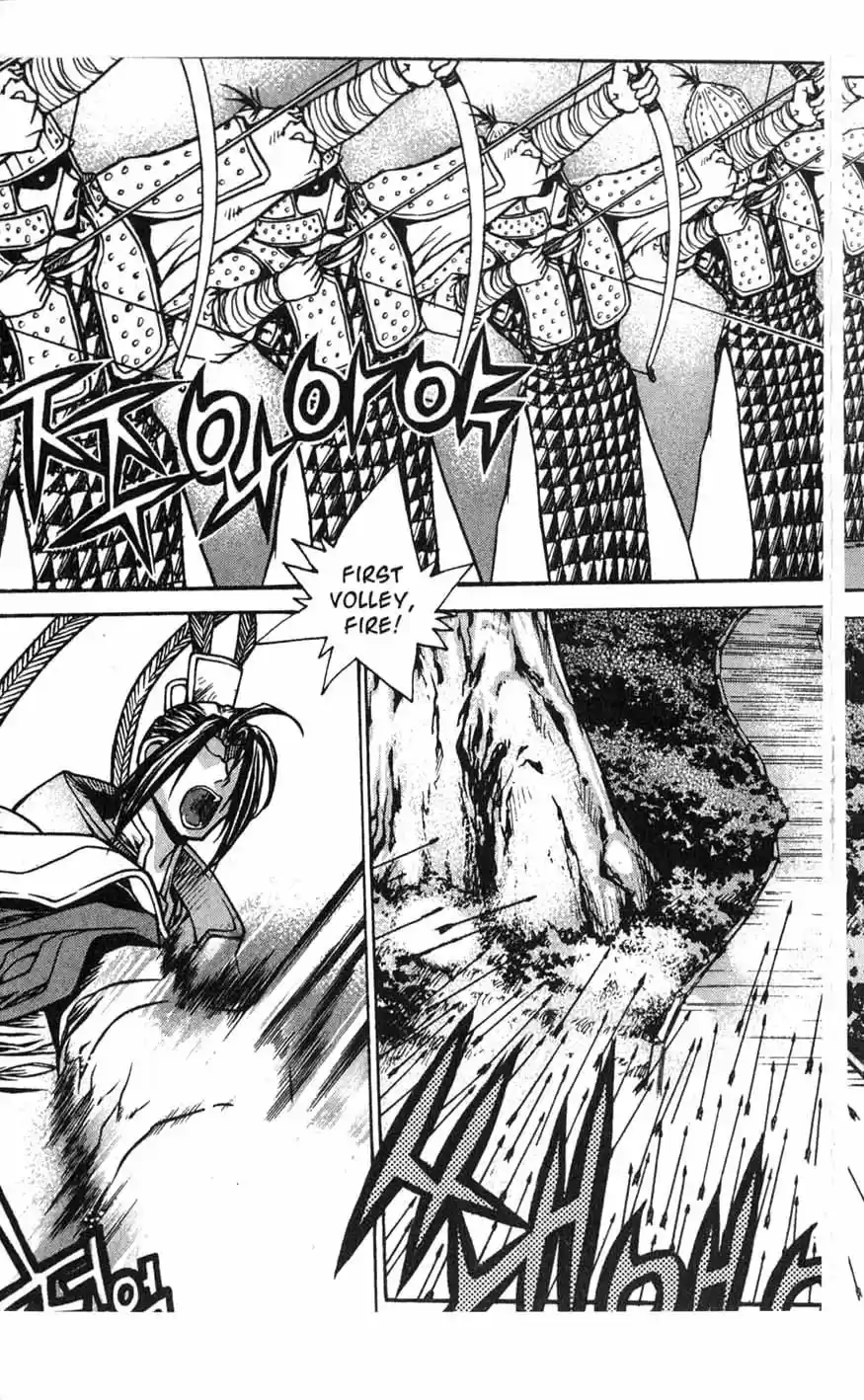 Chronicles of the Cursed Sword Vol. 16 Ch. 64 The Battle for the Great Azure Pavilion