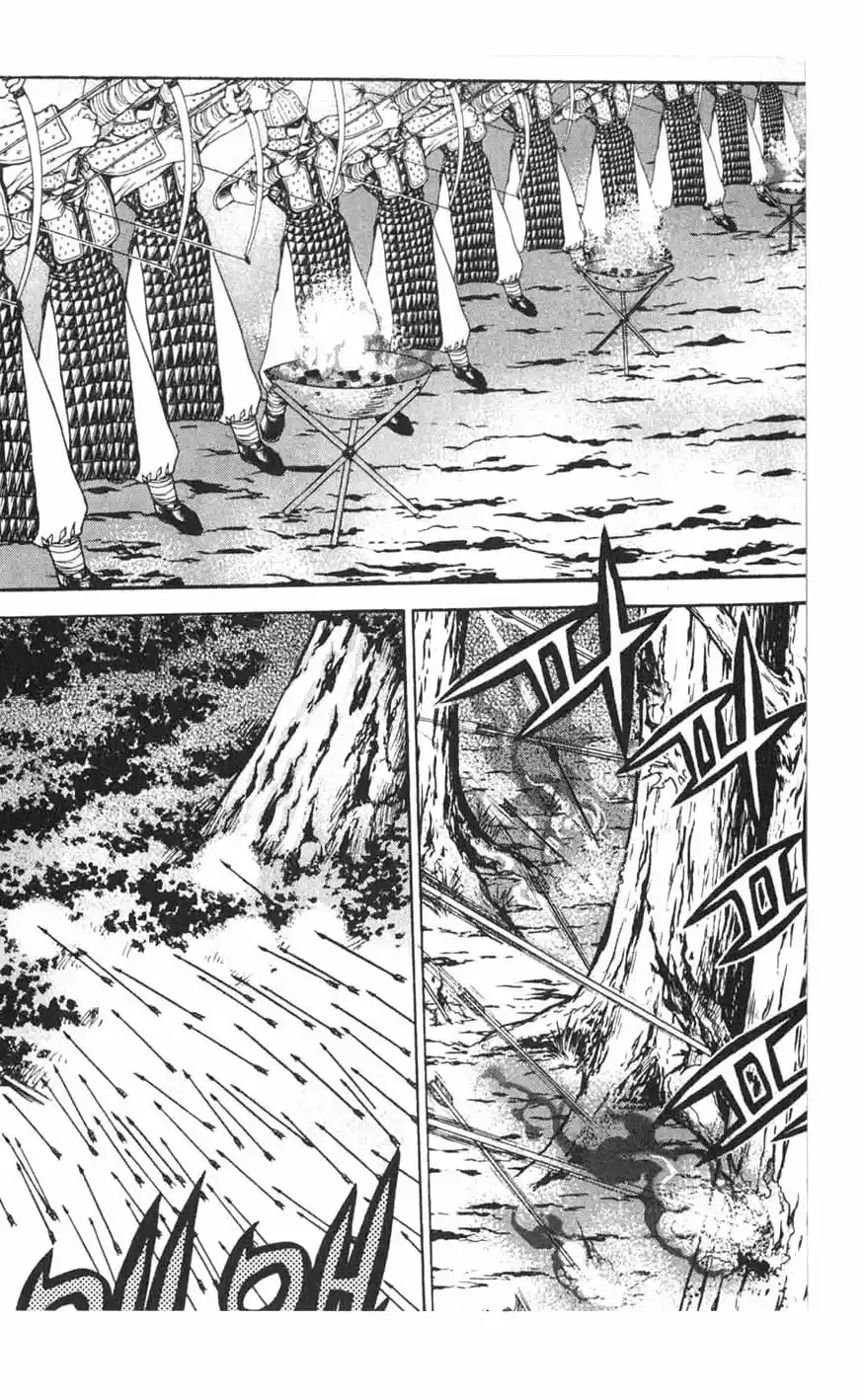 Chronicles of the Cursed Sword Vol. 16 Ch. 64 The Battle for the Great Azure Pavilion