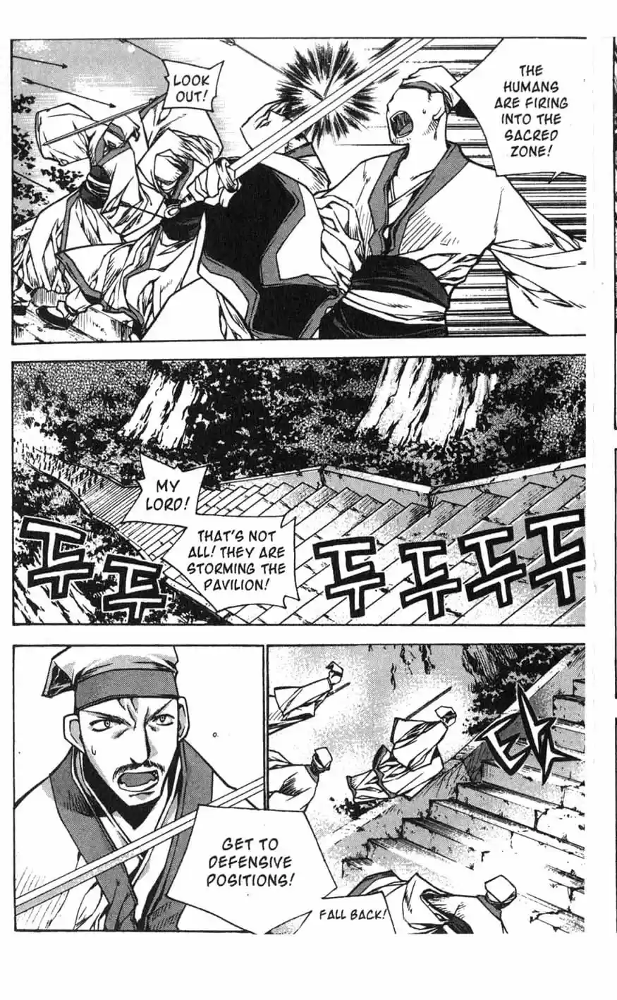 Chronicles of the Cursed Sword Vol. 16 Ch. 64 The Battle for the Great Azure Pavilion