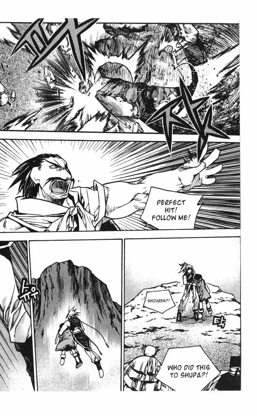 Chronicles of the Cursed Sword Vol. 16 Ch. 64 The Battle for the Great Azure Pavilion