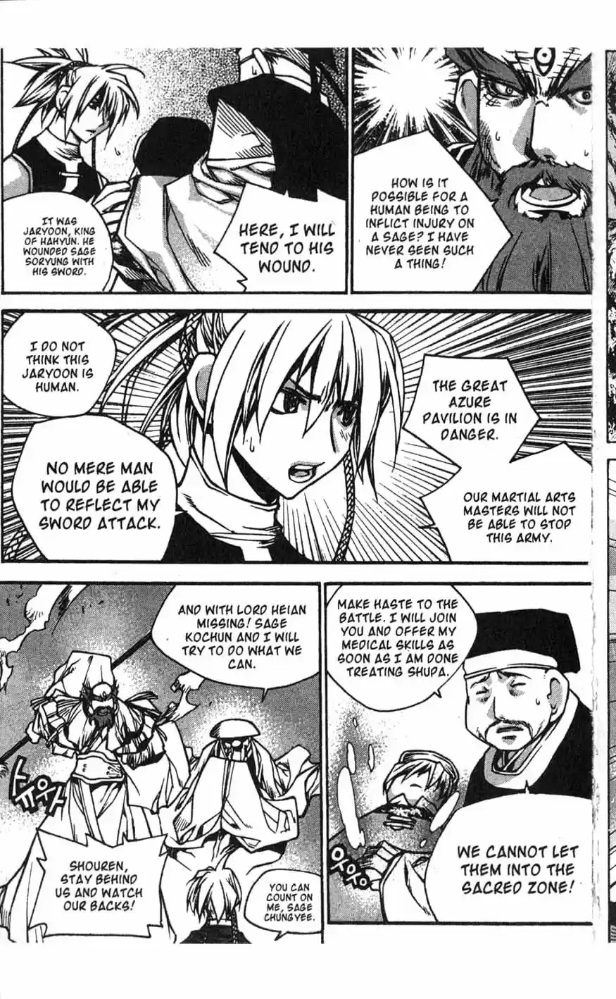 Chronicles of the Cursed Sword Vol. 16 Ch. 64 The Battle for the Great Azure Pavilion