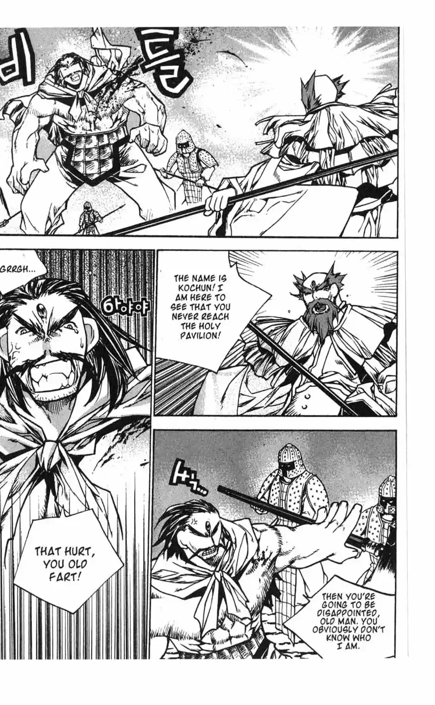 Chronicles of the Cursed Sword Vol. 16 Ch. 64 The Battle for the Great Azure Pavilion