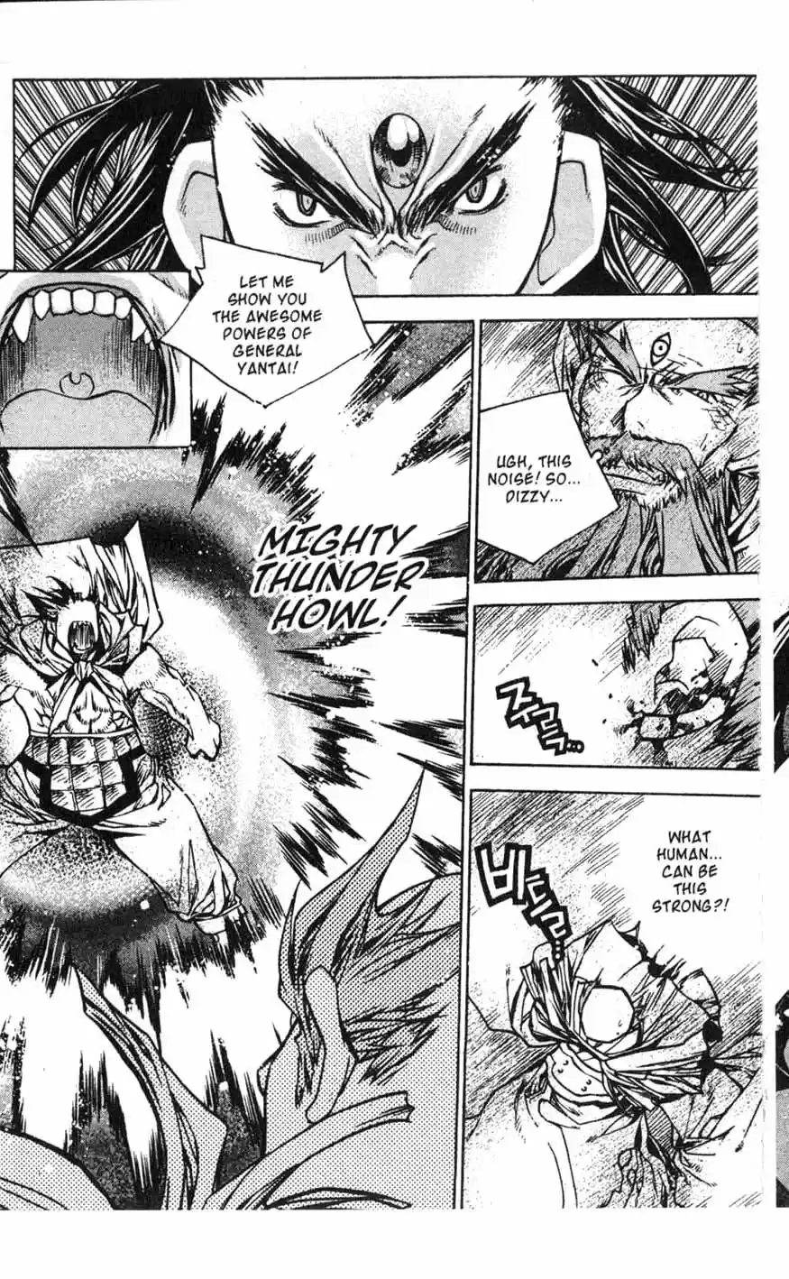Chronicles of the Cursed Sword Vol. 16 Ch. 64 The Battle for the Great Azure Pavilion