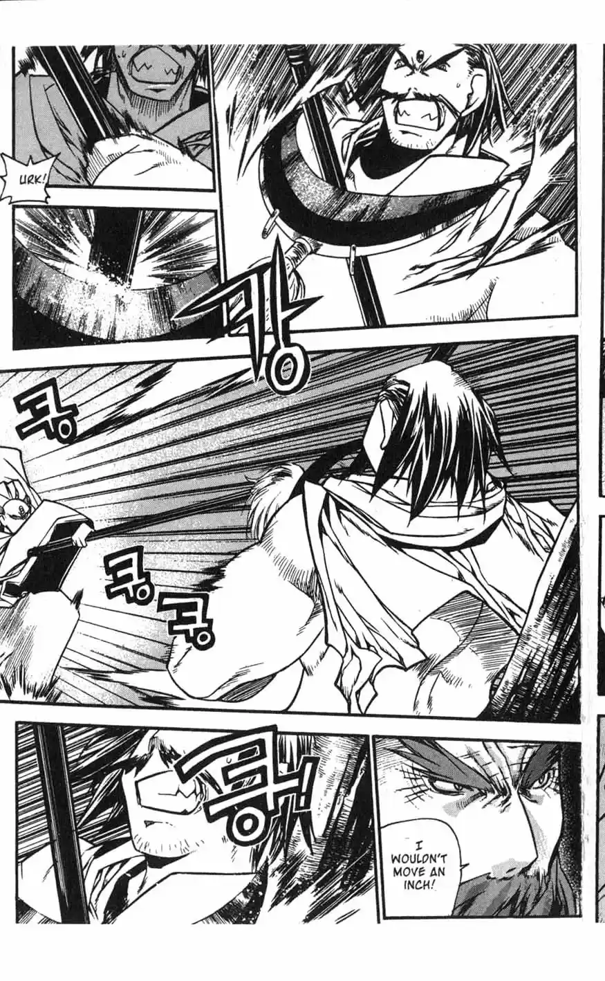 Chronicles of the Cursed Sword Vol. 16 Ch. 65 Incantation to Dispel Demon Souls