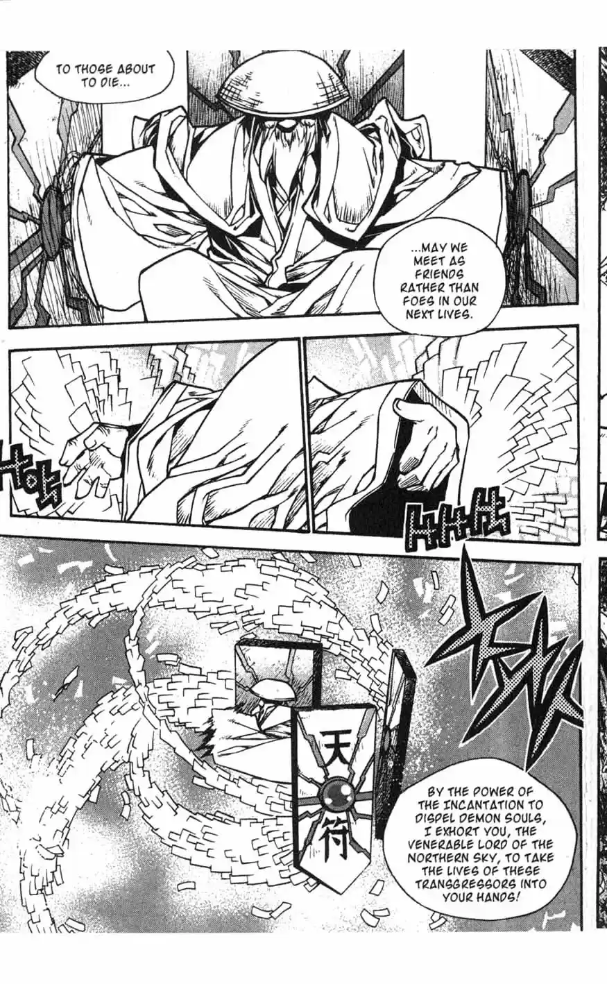 Chronicles of the Cursed Sword Vol. 16 Ch. 65 Incantation to Dispel Demon Souls