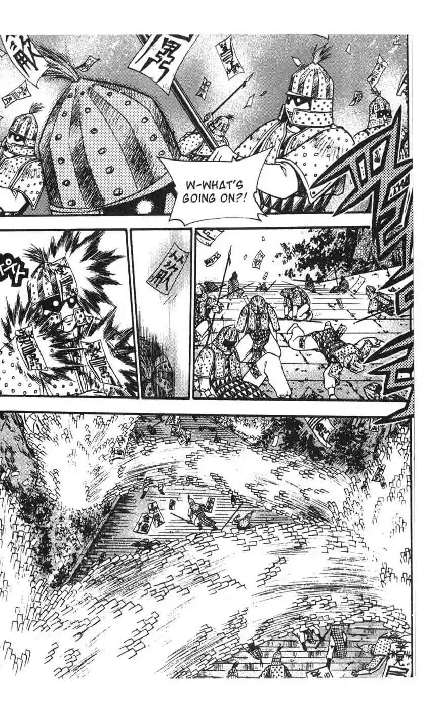 Chronicles of the Cursed Sword Vol. 16 Ch. 65 Incantation to Dispel Demon Souls