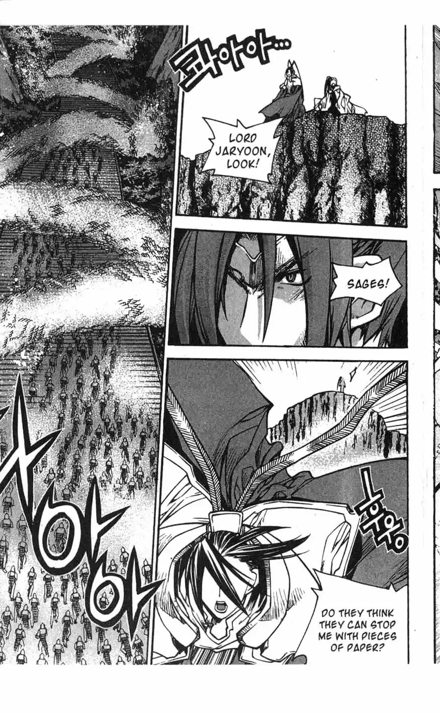 Chronicles of the Cursed Sword Vol. 16 Ch. 65 Incantation to Dispel Demon Souls