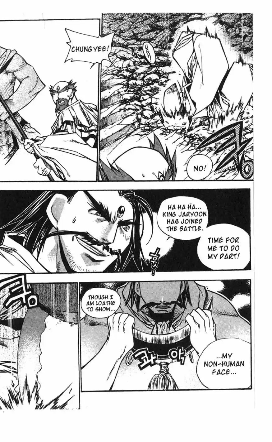 Chronicles of the Cursed Sword Vol. 16 Ch. 65 Incantation to Dispel Demon Souls