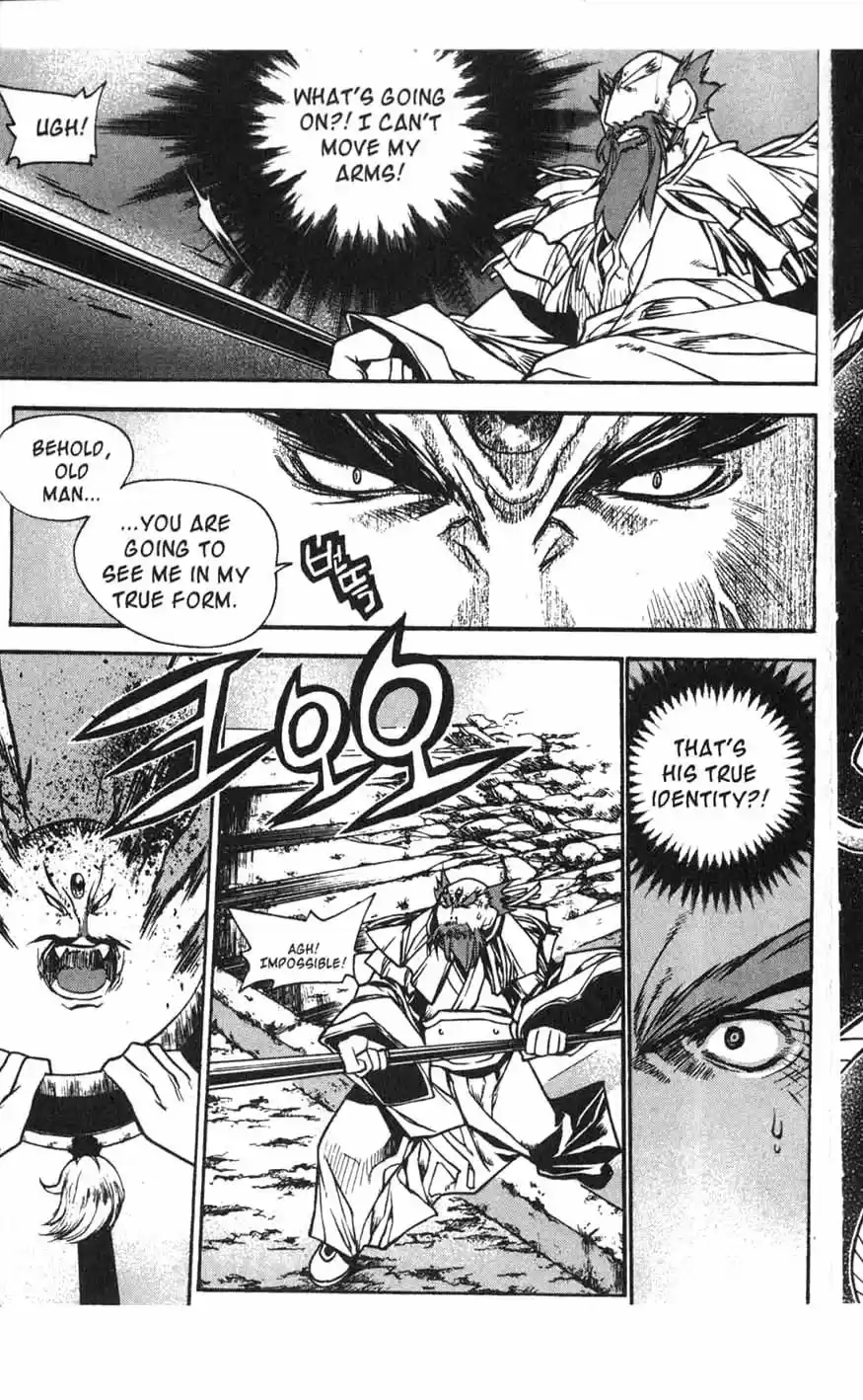 Chronicles of the Cursed Sword Vol. 16 Ch. 65 Incantation to Dispel Demon Souls