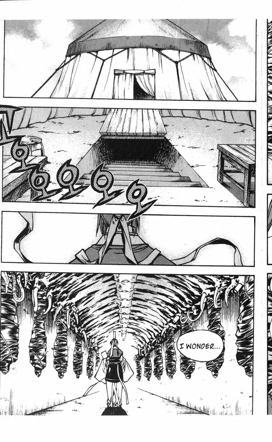 Chronicles of the Cursed Sword Vol. 16 Ch. 65 Incantation to Dispel Demon Souls