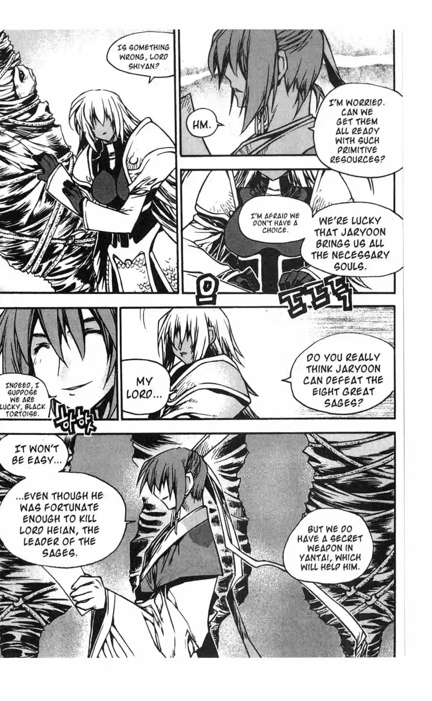 Chronicles of the Cursed Sword Vol. 16 Ch. 65 Incantation to Dispel Demon Souls