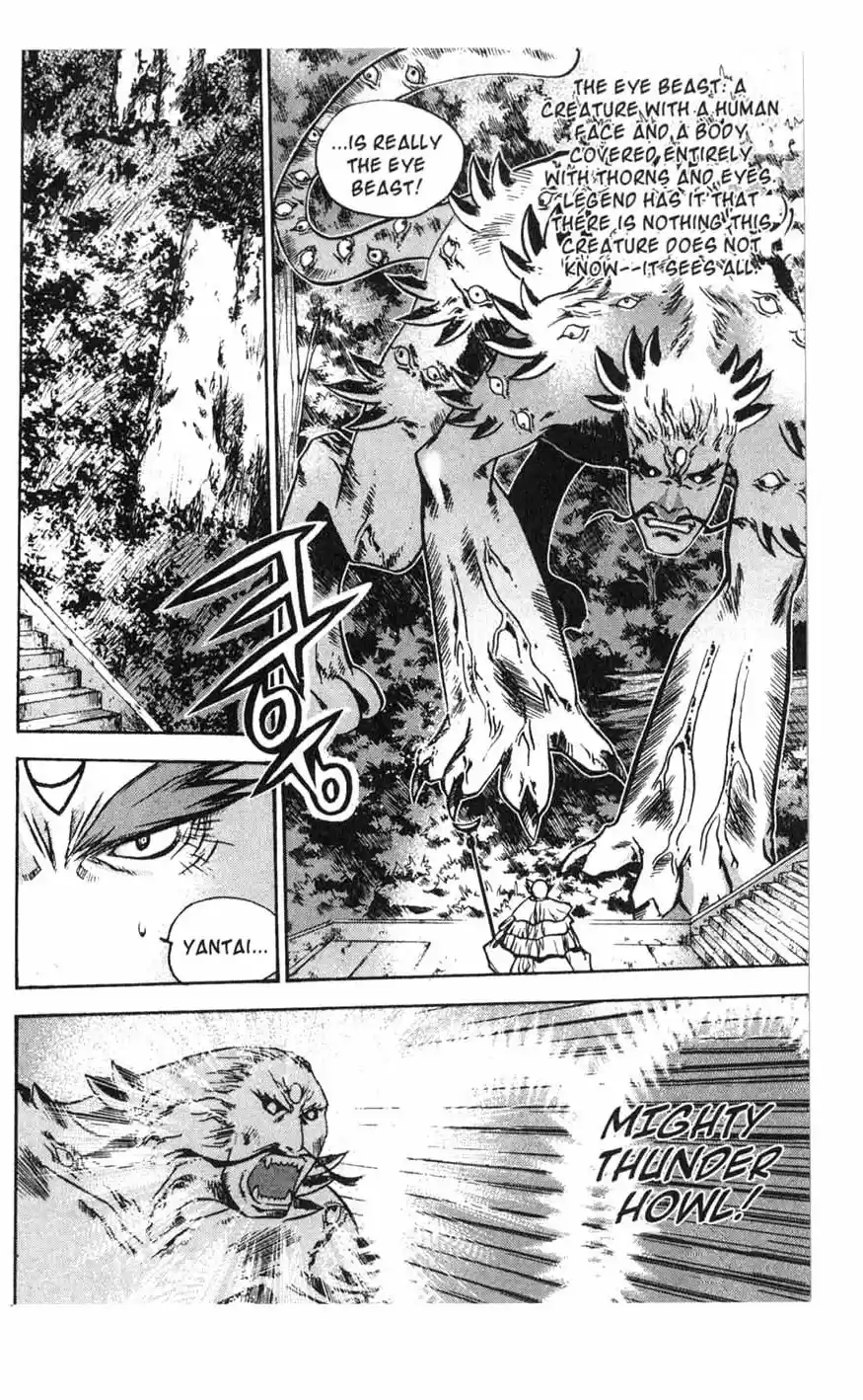 Chronicles of the Cursed Sword Vol. 16 Ch. 65 Incantation to Dispel Demon Souls