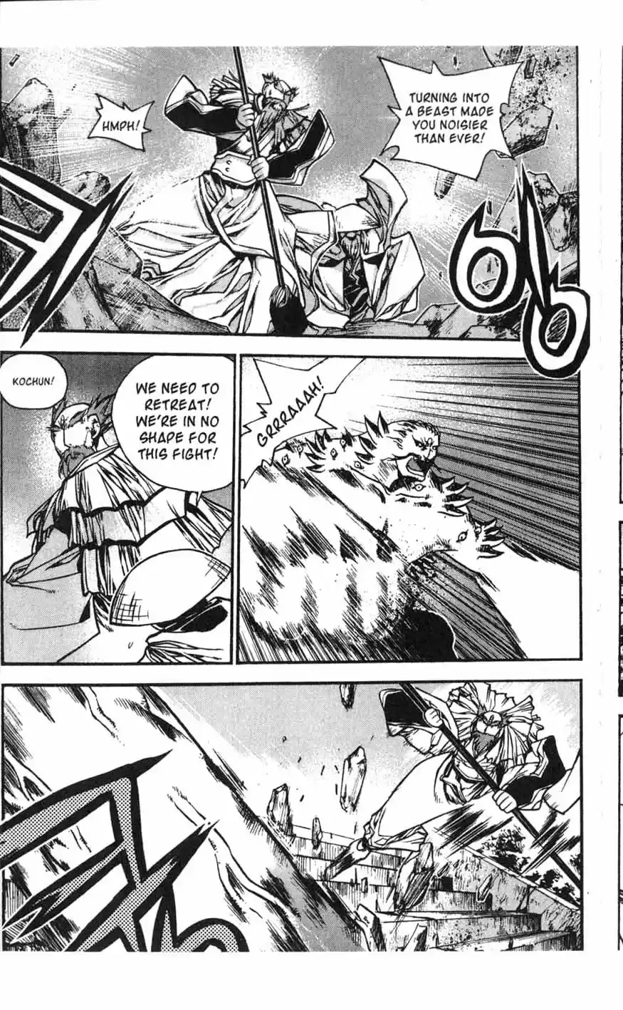 Chronicles of the Cursed Sword Vol. 16 Ch. 65 Incantation to Dispel Demon Souls