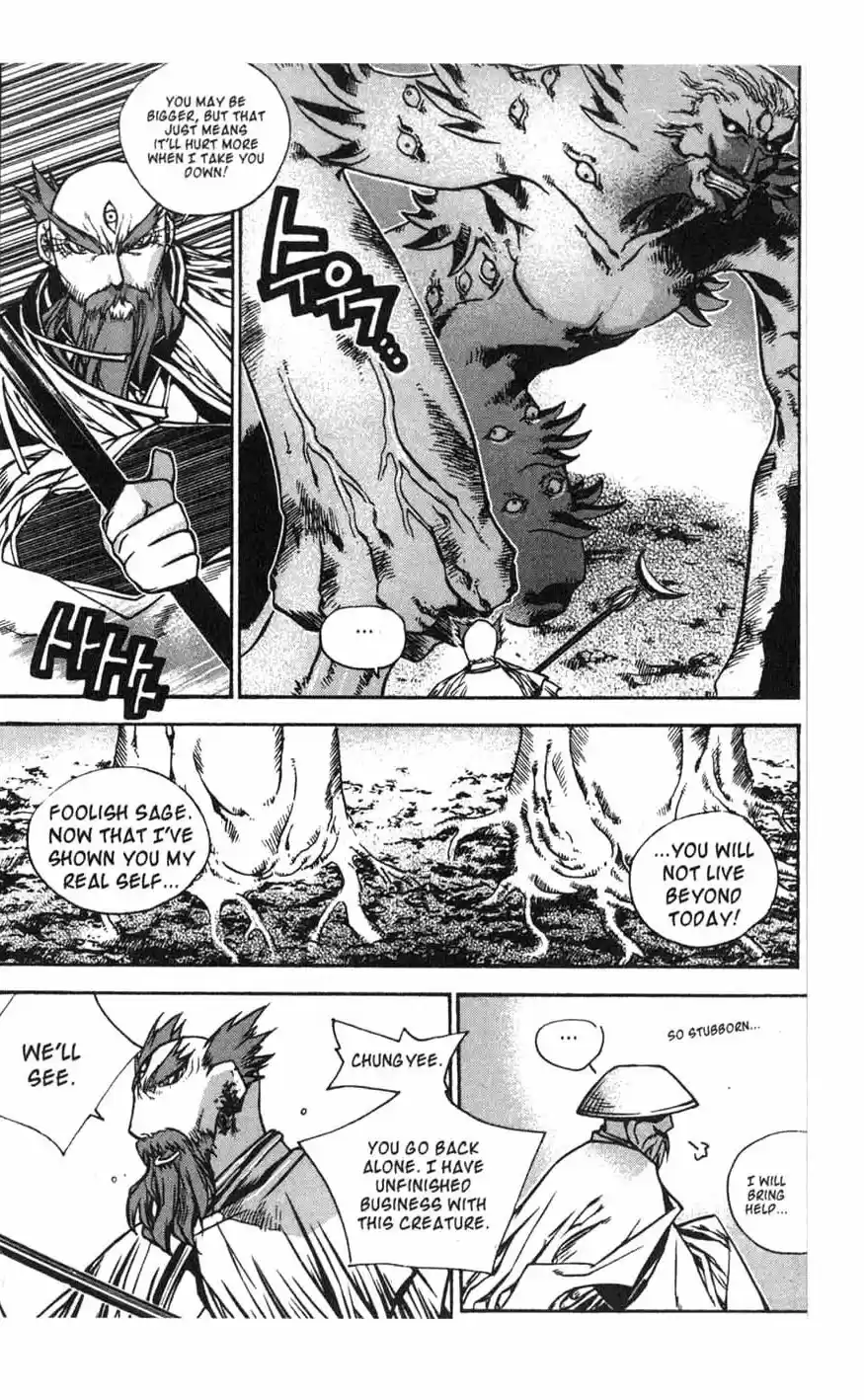 Chronicles of the Cursed Sword Vol. 16 Ch. 65 Incantation to Dispel Demon Souls