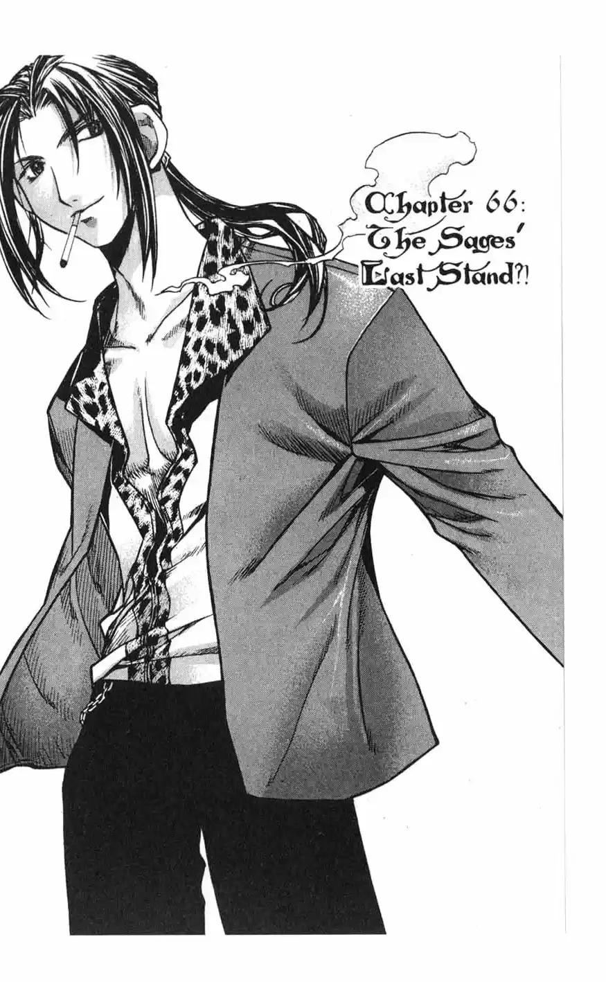 Chronicles of the Cursed Sword Vol. 16 Ch. 66 The Sage's Last Stand?!