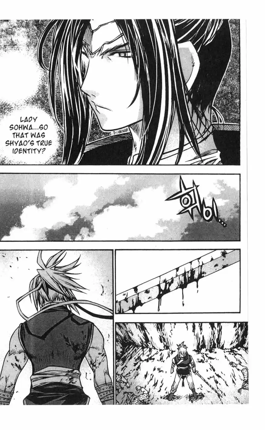 Chronicles of the Cursed Sword Vol. 16 Ch. 66 The Sage's Last Stand?!