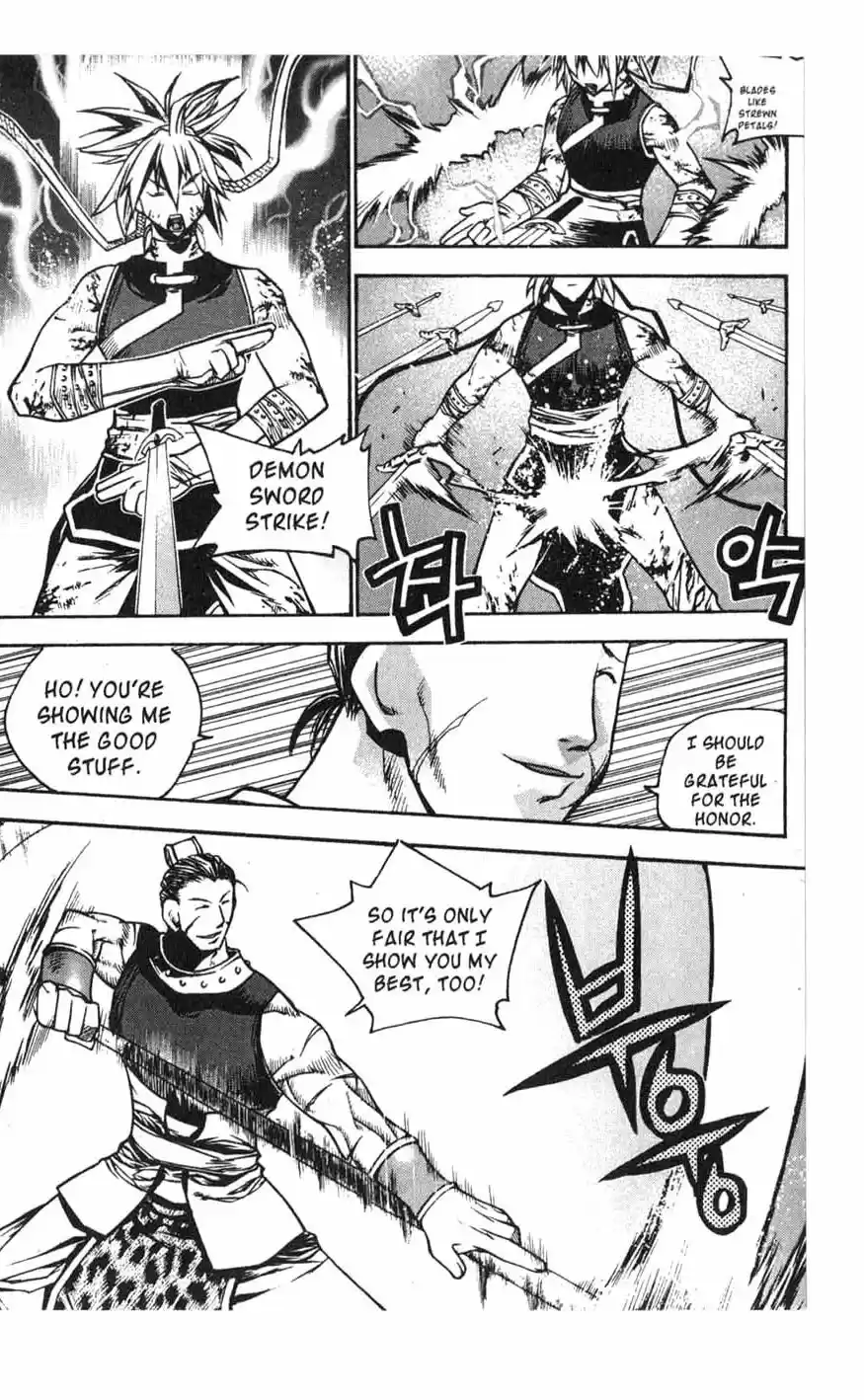 Chronicles of the Cursed Sword Vol. 16 Ch. 66 The Sage's Last Stand?!